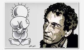 “ناجي العلي ” : فنان الكاريكاتير الذي رسم نهايته بألوان الوطن